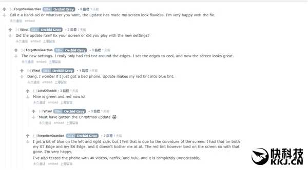 ���������޽⣡����S8���������û�����������