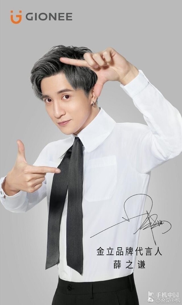 早报:OPPO F3发布/小米6性能榜排第三