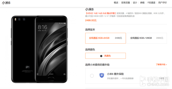 С��6����ӭ����������