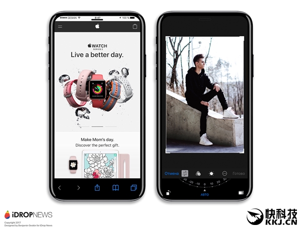 �ж���iPhone 8���ͼй©���������޻���˵