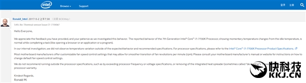 Intel 7��i7�����¶ȷ������� �ٷ�����