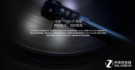 ����Hi-Fiϵͳ���ֻ�