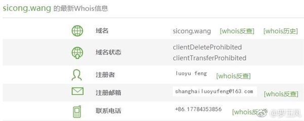 ������ա���������˼������ ����������������Ѳ�����