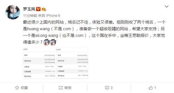 ������ա���������˼������ ����������������Ѳ�����