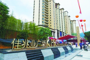 �г��������� ����ҵ�ع��ǧ��Ŀ��ɿںţ�