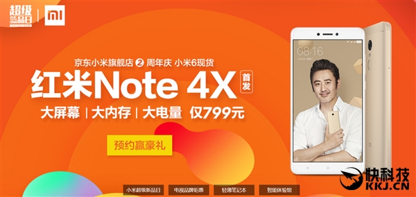 С��6���ֿ���ʱ�乫�� Ϊɶ�Ǵ��ҹ��