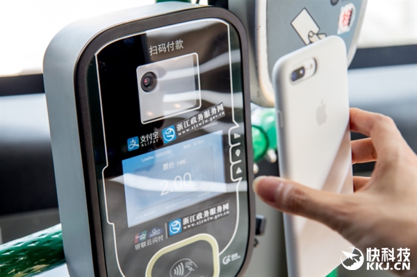 ����5000����������֧��ˢ֧����������н��ռ�