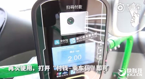 ����5000����������֧��ˢ֧����������н��ռ�