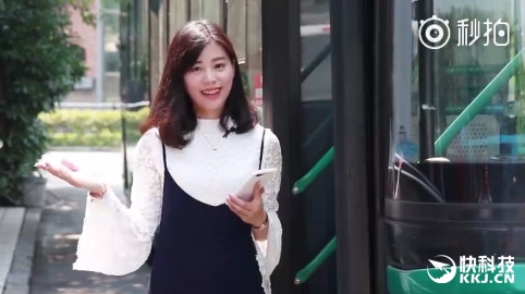 ����5000����������֧��ˢ֧����������н��ռ�