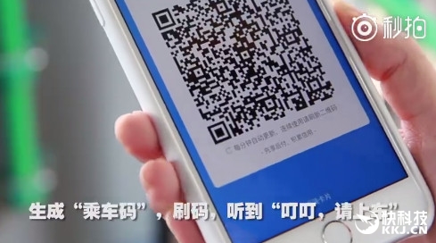 ����5000����������֧��ˢ֧����������н��ռ�