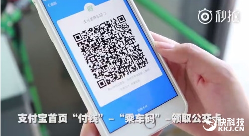 ����5000����������֧��ˢ֧����������н��ռ�