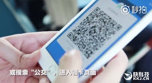 ����5000����������֧��ˢ֧����������н��ռ�