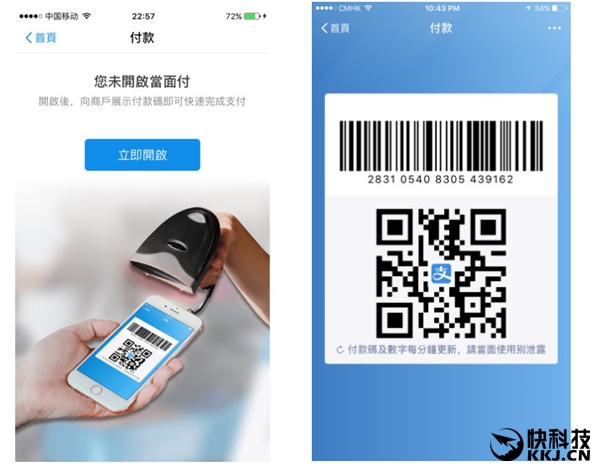 ֧���������и������ˣ�֧����HK���������漫��