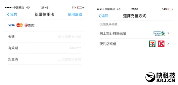 ֧���������и������ˣ�֧����HK���������漫��