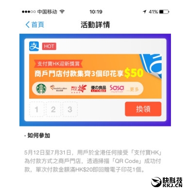 ֧���������и������ˣ�֧����HK���������漫��