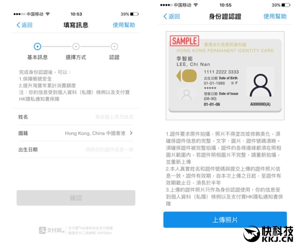 ֧���������и������ˣ�֧����HK���������漫��