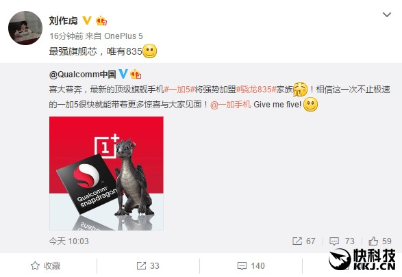 �����٣�һ���ֻ�5�ٷ�ȷ�ϣ�����835/ǰ��ָ��