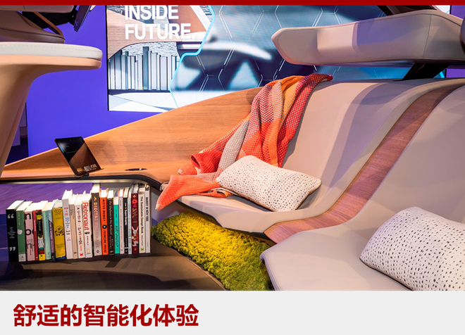 �����ṩ�߿Ƽ������⣬������Ϊ�ͻ������������ʡ��������ܻ������顣��������ӵ����������Ȼ̦޺����������װ�����ã�������ܰ���ʸУ��������Ż�������ѧЧ����ѡ��������������������ʵľ��ܣ���Ϊ���ڳ˿ʹ������Ӿ��ʹ����Ķ��ظ��ܣ����ܳ������пռ䡣