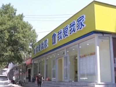 ���ز��н��ŵ�ҵ����Ա����˾�������ҡ����Ƕ���2.7�����ǵ�2.7�Ƿ�Ϊ�����ֵģ�2.2�Ǵ������׵ķ���ѣ�0.5�������Ǻ������������̵�һ�����ϵķ��á�