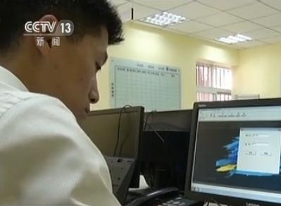 ���ز��н��ŵ������� ���ܣ������Ժ��һ�׷���ҵ������һ���½���һ�ٶ��������С����ҵ������ǰû�����ְ�����û��˵һ���½���ô�ࡢ������ô��ġ�