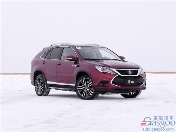 ��۷��棬2017����ǵ��Ƶ������ƻ������ֿ�ͱ���һ�£�ֻ��ϸ�ڴ������˵���������ó�LOGO���������ġ��ơ��֣����⣬�������ո�������������ɢ�ȿڵ�װ�μ�������λ�������������������ߡ�