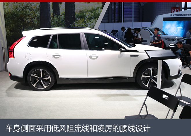 智能出行成主导 7大车企带来哪些硬货?