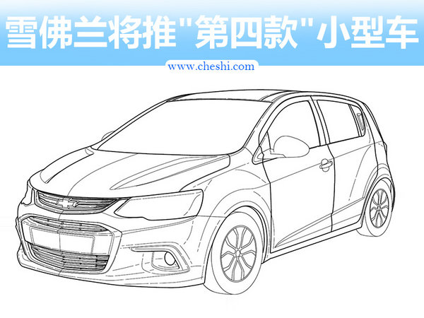 ѩ�����ڻ���ȫ��С�ͳ� ��������ɶ�