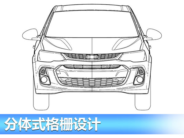 Sonic���Ƴ����ͬ���ó��ͣ��ֱ�Ϊ�����ư桢�����ư����������ư档��۷��棬�³���ͷ���ö�����դ����״��դ������ƣ��·���������Χ���жƸ���������װ�Ρ�