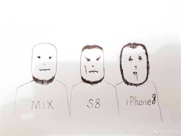 һ��Ȥͼ��С��MIX������S8��iPhone 8ȫ����������