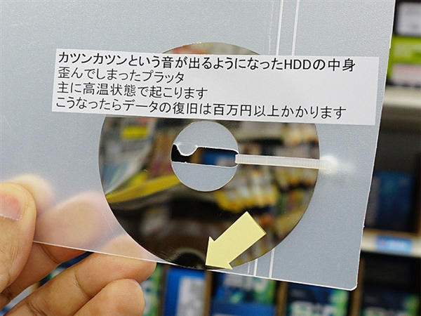 HDD���������ַ�ʽ�ҵ��������������...