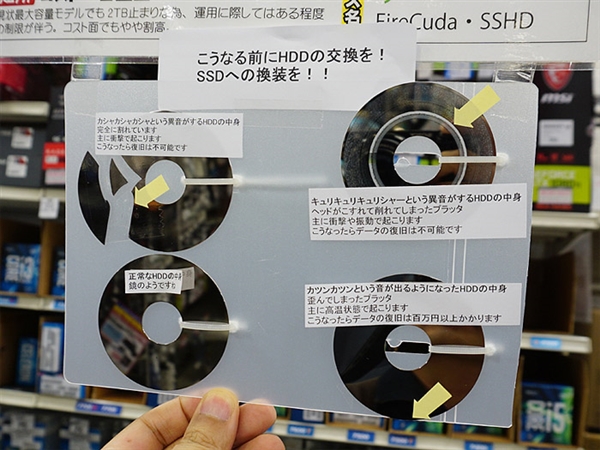 HDD���������ַ�ʽ�ҵ��������������...