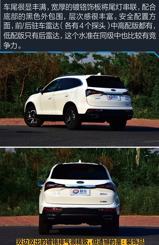 ���¸����������൱�ߣ�10��㶨1.5T����SUV