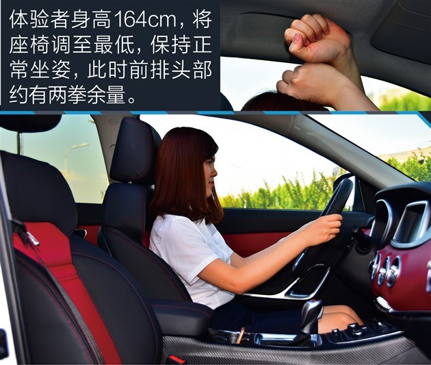 ���¸����������൱�ߣ�10��㶨1.5T����SUV