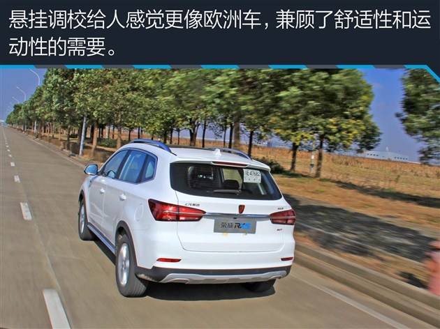 ���¸����������൱�ߣ�10��㶨1.5T����SUV