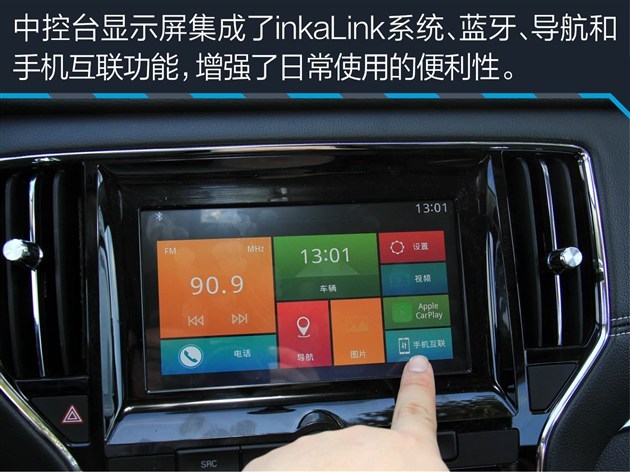 ���¸����������൱�ߣ�10��㶨1.5T����SUV