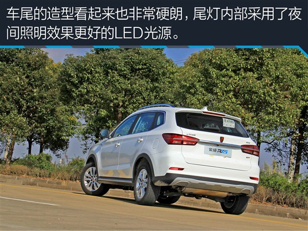 ���¸����������൱�ߣ�10��㶨1.5T����SUV