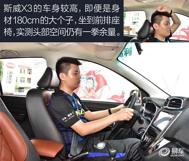 ���¸����������൱�ߣ�10��㶨1.5T����SUV