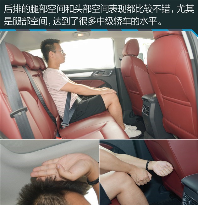 ���¸����������൱�ߣ�10��㶨1.5T����SUV