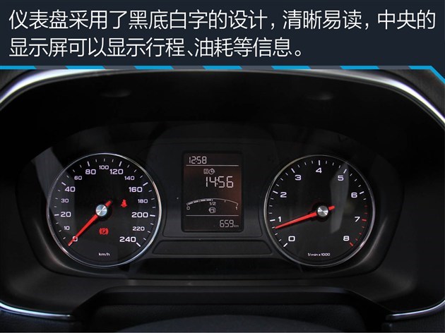���¸����������൱�ߣ�10��㶨1.5T����SUV