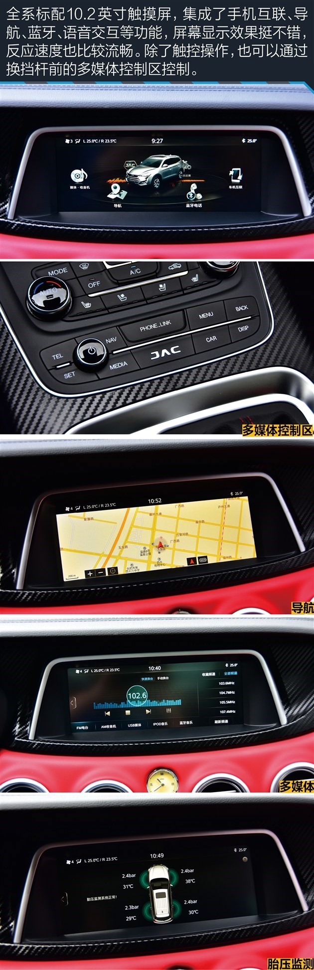 ���¸����������൱�ߣ�10��㶨1.5T����SUV