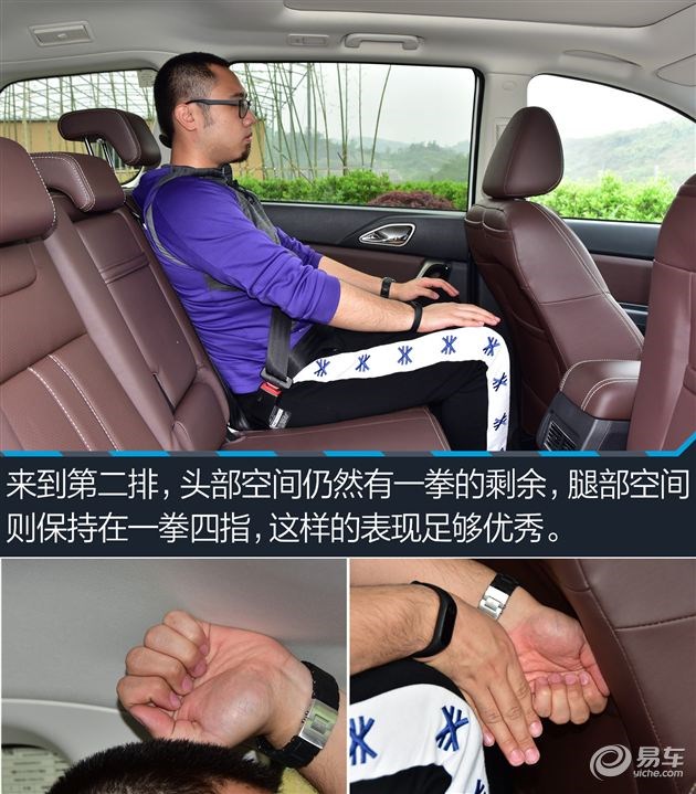 ���¸����������൱�ߣ�10��㶨1.5T����SUV