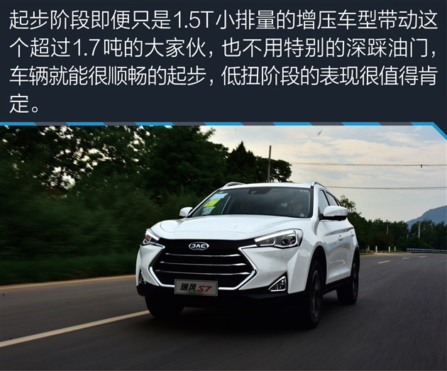 ���¸����������൱�ߣ�10��㶨1.5T����SUV