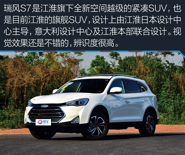 ���¸����������൱�ߣ�10��㶨1.5T����SUV