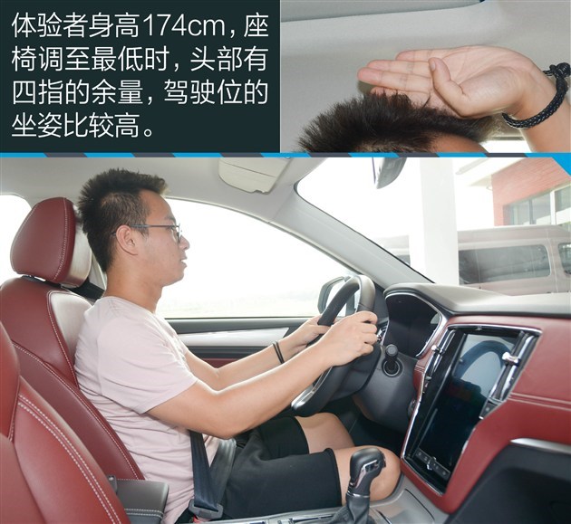 ���¸����������൱�ߣ�10��㶨1.5T����SUV