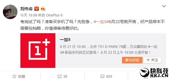 �ٷ���ǰ����һ��5��ۡ�����ʱ�䣡�������iPhone 7