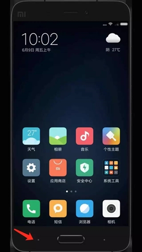 MIUI����������⣺ʵ��̫����