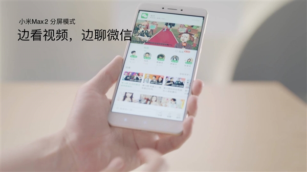 MIUI����������⣺ʵ��̫����