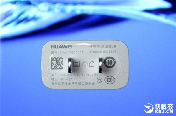 华为平板M3青春版开箱图赏:4个喇叭你敢信?