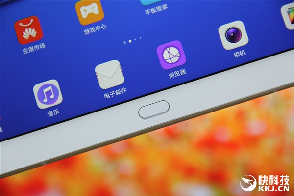 华为平板M3青春版开箱图赏:4个喇叭你敢信?