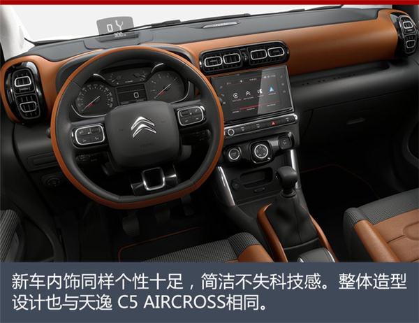 �³���ѩ����ȫ��С��SUV,ѩ��������